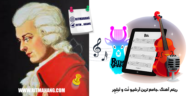 Quartet No. 19 in C Major, K. 465 2 کوارتت -موتسارت کوارتت -موتسارت  Mozart